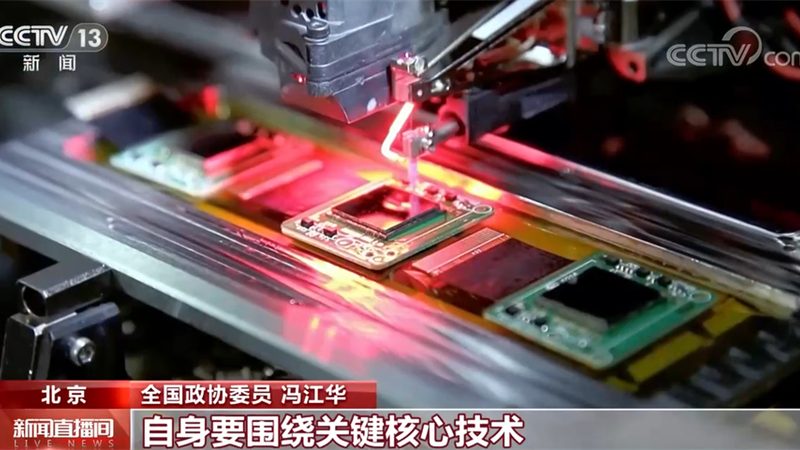 2025年SaaS平台十大品牌解析：趋势与选择要点