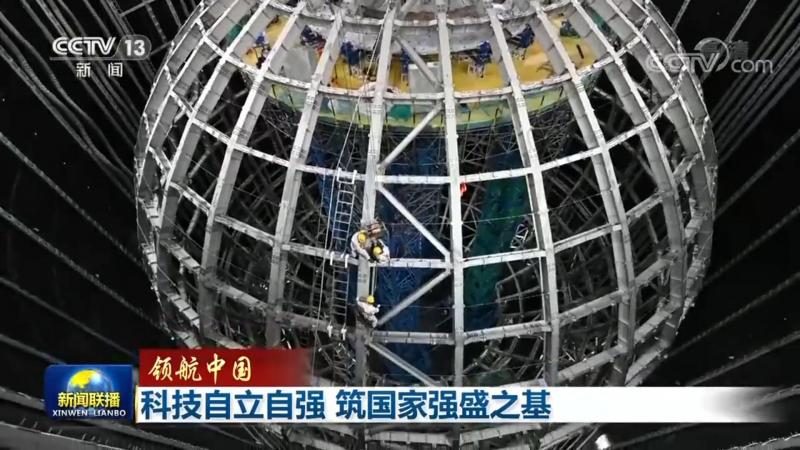 科技服务资质认证：企业选择指南与关键考量