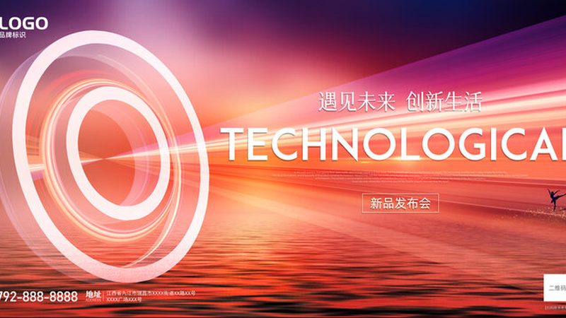 金融行业数字化人才需求：趋势与特点解析