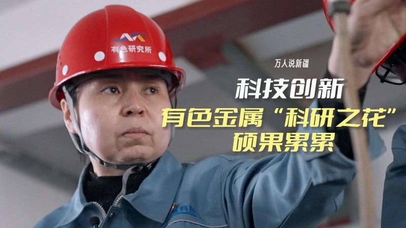 数字孪生：数据采集方案对比解析