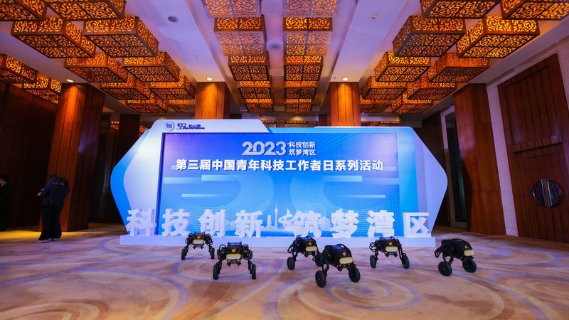 化工企业数字化智能化转型步骤解析